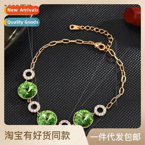 New super sparkling geely crystal bracelet ins Korea fashion