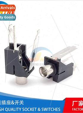 Headphone socket PJ-305 audio video socket 3.5 headphone ver