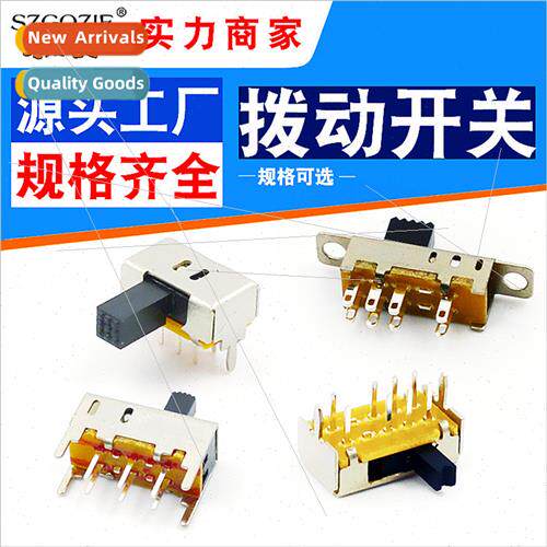Toggle swch SK12F14 copper three-legged horizontal curved in