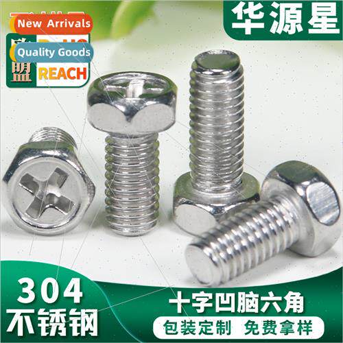 304 Cross recessed screwsConcave hexagon socket head cap scr