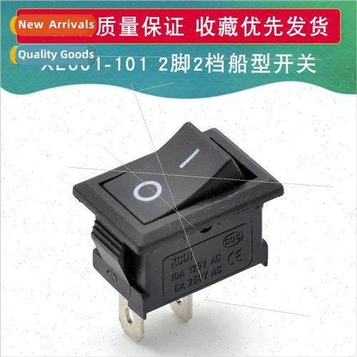 15*21 Boat Swch 2 Legs 2 Posions KCD1-101 Power Rocker Push