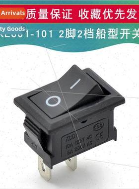 15*21 Boat Swch 2 Legs 2 Posions KCD1-101 Power Rocker Push