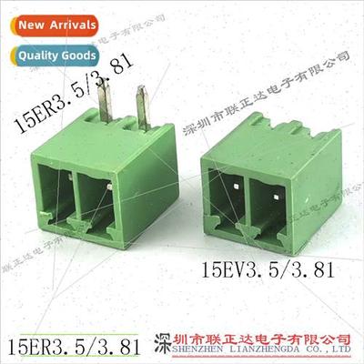 3.81mm Green Pair Terminal 3.5 3.81mm Bent Pins  Green Conne