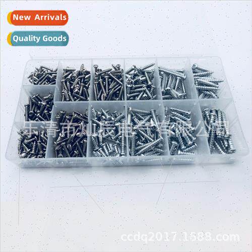 -tapping screws 550pcs box stainless steel round head screws