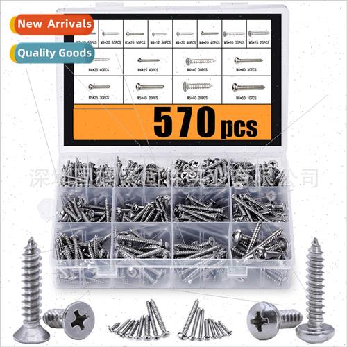 570pcs304 Phillips pan head tapping screws self-tapping scre