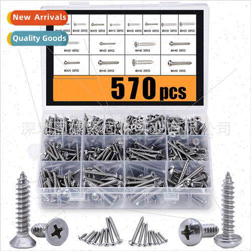 570pcs304 Phillips pan head tapping screws self-tapping scre
