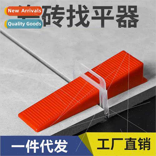 Tile leveler floor tile leveler artifact paving tile tool wa