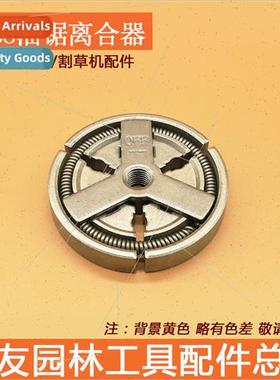 52/58 Gasoline Saw Clutch Assembly Felling Gasoline Saw Clut