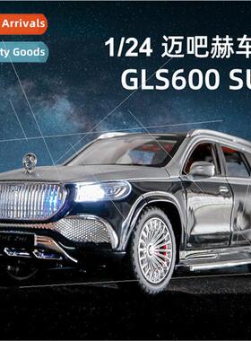 1/24 Maybach GLS600 SUV off-road car model simulation alloy
