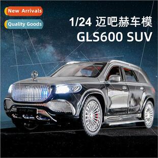 1/24 Maybach GLS600 SUV off-road car model simulation alloy