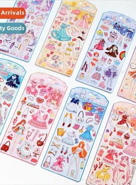 girls dress up stickers vivi drag party decorations waterpro