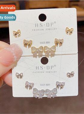 Fashion cute cat eye stone bow earrings set three s925 silve