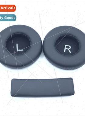 适用AKG love technology K550 K551 K553 MKII 2 headset sponge