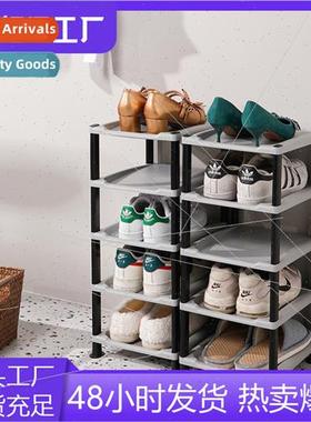 Plastic five-layer shoe rack randomly assembled stacked shoe