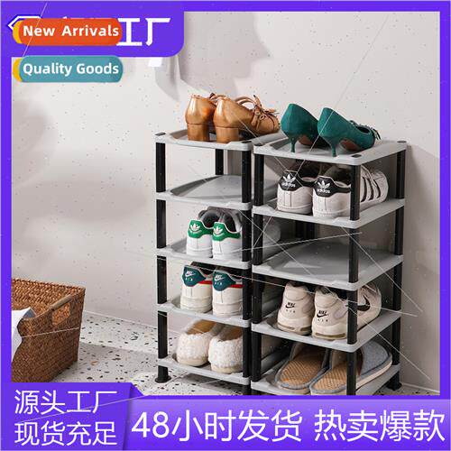 Plastic five-layer shoe rack randomly assembled stacked shoe