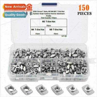 150pcs M3 M4 M5 20 EU t-nut aluminum profile special t-nut f