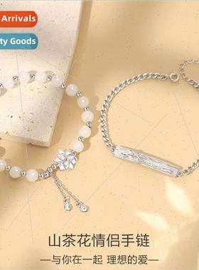 New Camellia Couple Bracelet Men Women Pair Lotus Strings ch