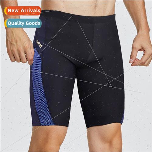 Five swim trunks mens quick-drying striped boxer shorts fatt