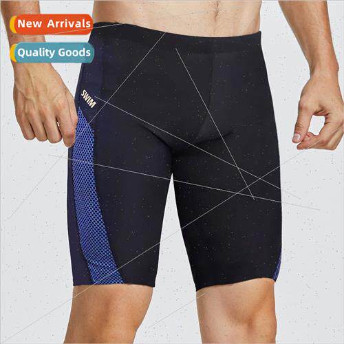 Five swim trunks mens quick-drying striped boxer shorts fatt