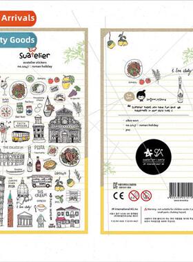 Korea 1047 Roman Holiday Cy Travel Archecture Food WaterproP