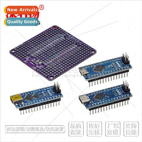 Compatible wh 2014 nano V3.0 ATMEGA328P Improved Soldered No