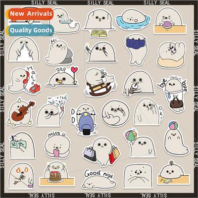 50 small silly leopard cartoon cute graffi stickers students