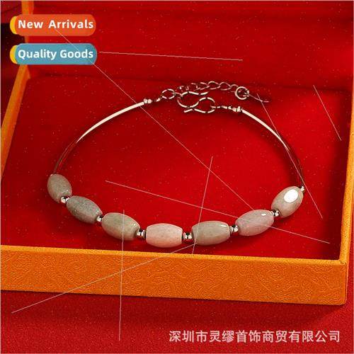 S999 silver plated curved tube imation jadee jadee bracelet