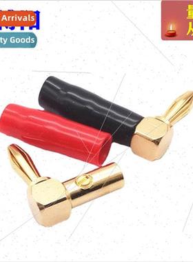 Gold-plated all-copper 4mm banana plug L-type 90 degrees sof