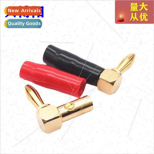 Gold-plated all-copper 4mm banana plug L-type 90 degrees sof