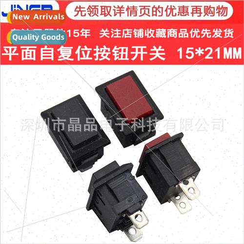 KCD1-101 -reset two-legged boat swch Opening 15*21MM Flat re
