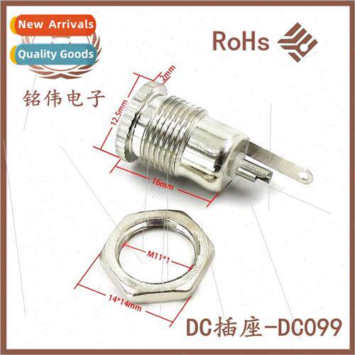 DC Power Socket DC-099 Threaded Socket 3.5*1.3 5.5*2.0 5.5*2