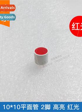 Flat tube 10mmX10mm red hair red 2 pins high brightness red