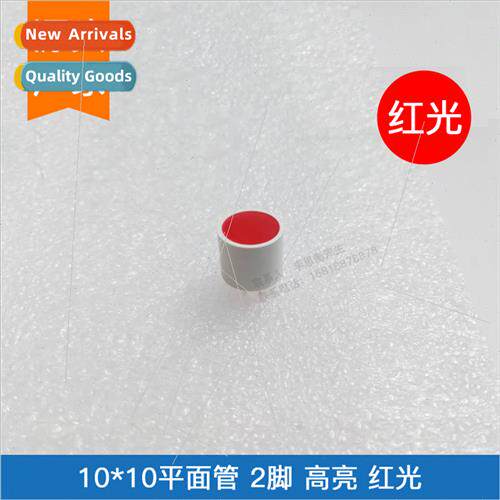 Flat tube 10mmX10mm red hair red 2 pins high brightness red