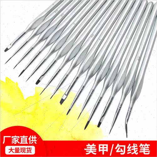 Nylon Hair Outlining Brushes 15pcs Set Nail Art Watercolor G