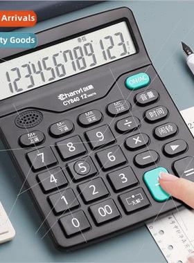 837 Voice Student Calculator Solar 12-digit Large Screen Com