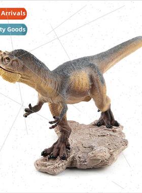 Classic Dinosaur Toys Animals Gorgeous Feathered Dragon Mode