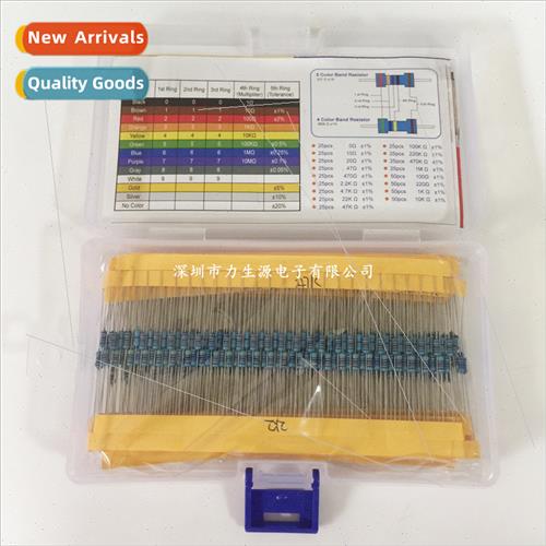 525pcs 17 sizes 1/4w metal film resistor packs a straight fi