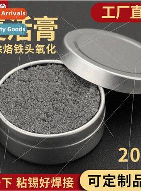 Soldering iron head resurrection paste maintenance paste dam
