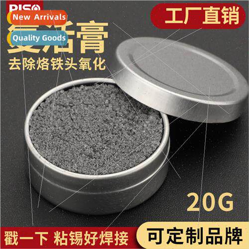 Soldering iron head resurrection paste maintenance paste dam