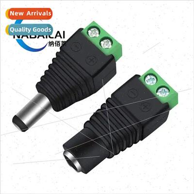 Wired DC Male Terminal Block DC Female Surveillance Engineer