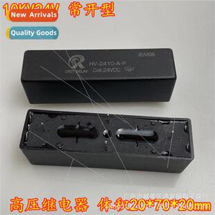 High Voltage Relay 12 24VDC Normally Open HV-1210-A-P Load W