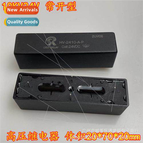High Voltage Relay 12 24VDC Normally Open HV-1210-A-P Load W
