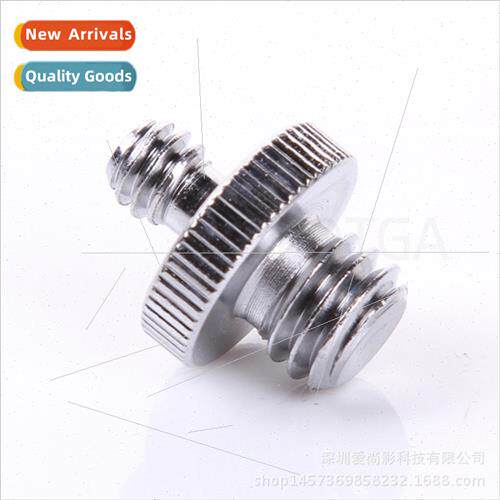 Camera bracket quick release plate special screws 1/4 to 3 8