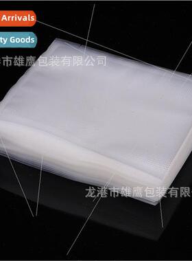 28*40pcs 1800pcs box whole 7-layer co-extruded single-side t