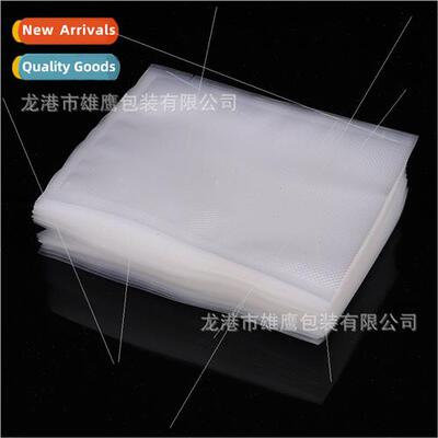 28*40pcs 1800pcs box whole 7-layer co-extruded single-side t