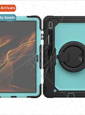 适用Samsung TabS8plus protective case X800 anti-drop S7FE ta
