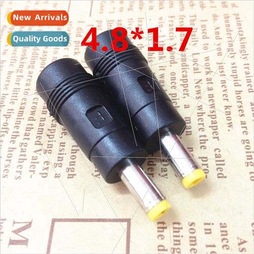 DC Converter Plug 5.5*2.1 Female to 4.8*1.7 Male Power Conve