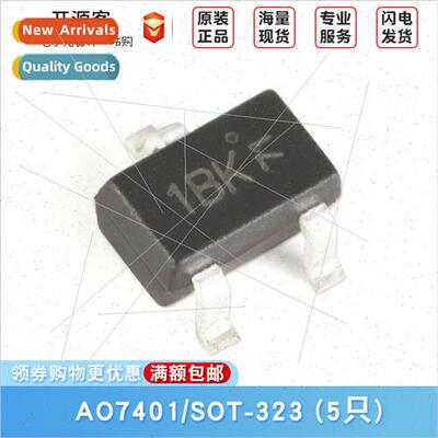SMD AO7401 lkscreen 1AK SOT-323 -30V/-1.4A P-Channel MOSFETs