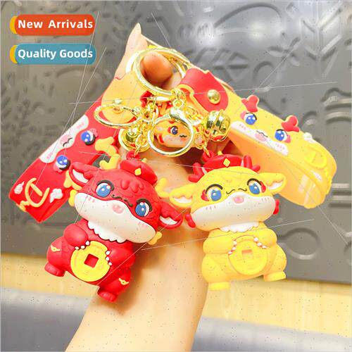 Yuanbao Long car charm accessories accessories bag charm key