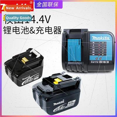 Japan thium battery 14.4V charger lhium-ion charging tool co